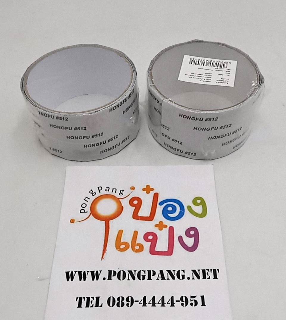 最も ピーアンドジー PG ウエラトーン ツープラスワン 2 1 クリーム 7CB www.monseletjardin.ca