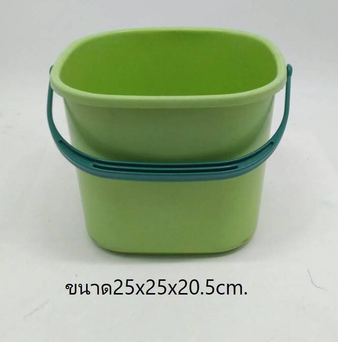 ถังสี่เหลี่ยม สีหวาน 25x25x20.5 cm. (1*48) E11110053