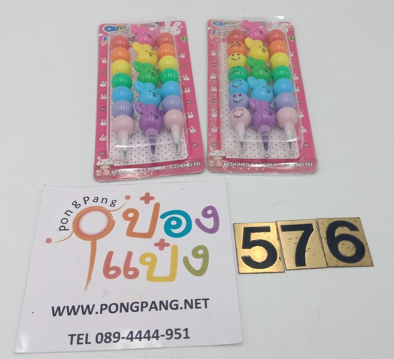 ดินสอลูกปัด 1x3กล่องเกาหลี 