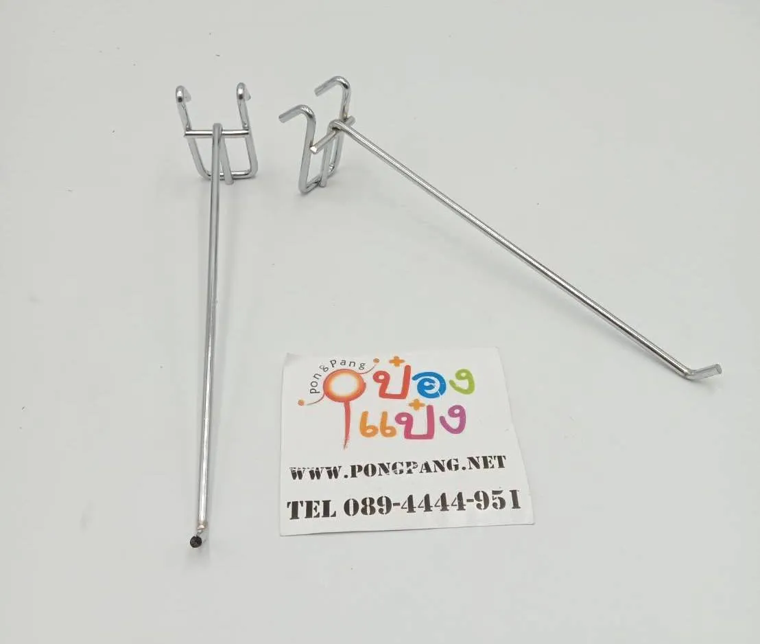 ฮุก 10 นิ้ว หัวเข็มขัด 1*480