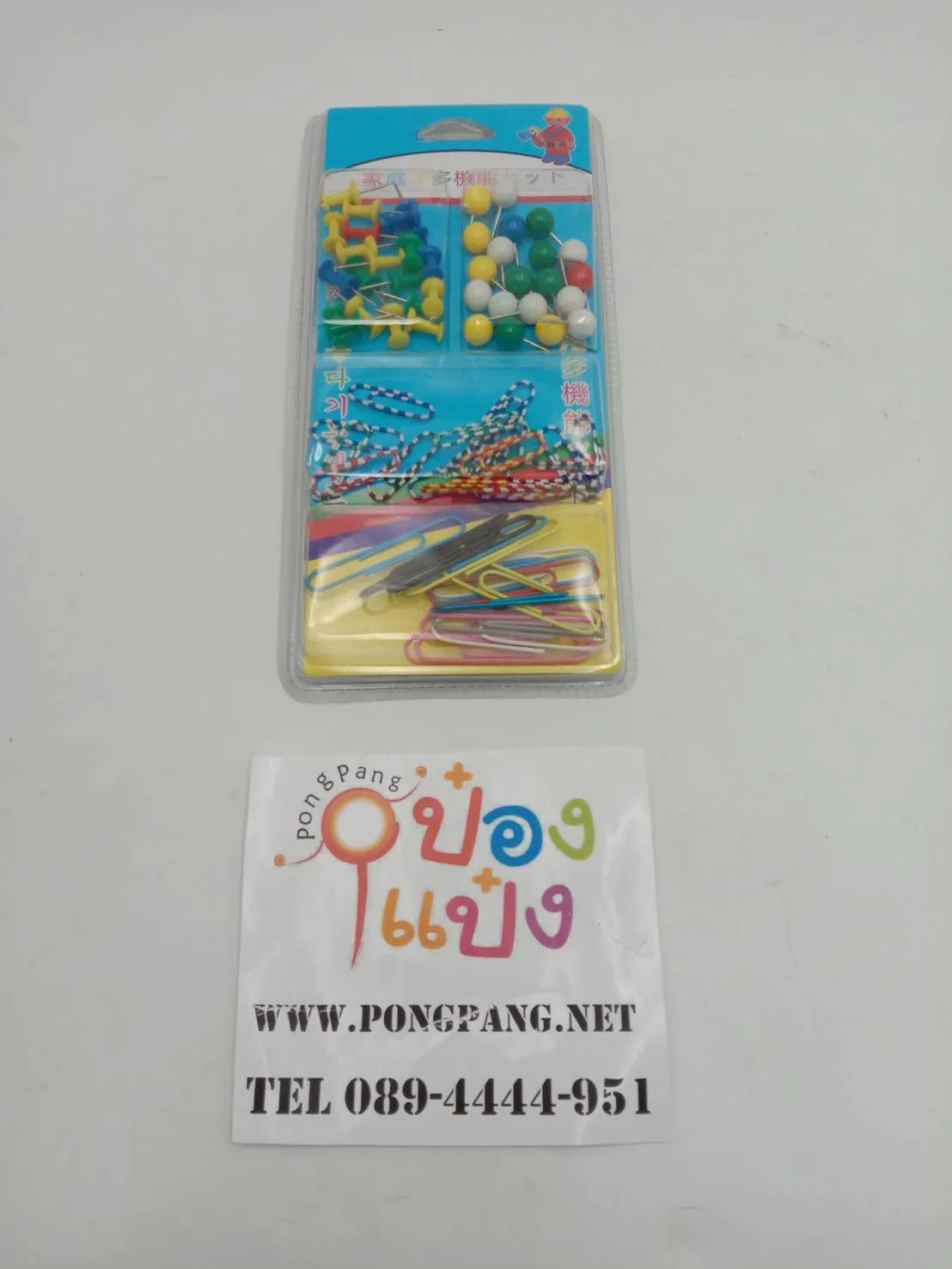 *คลิปลวด ใหญ่ เล็ก+เข็มหมุด 4 ช่อง  SG-FA168 