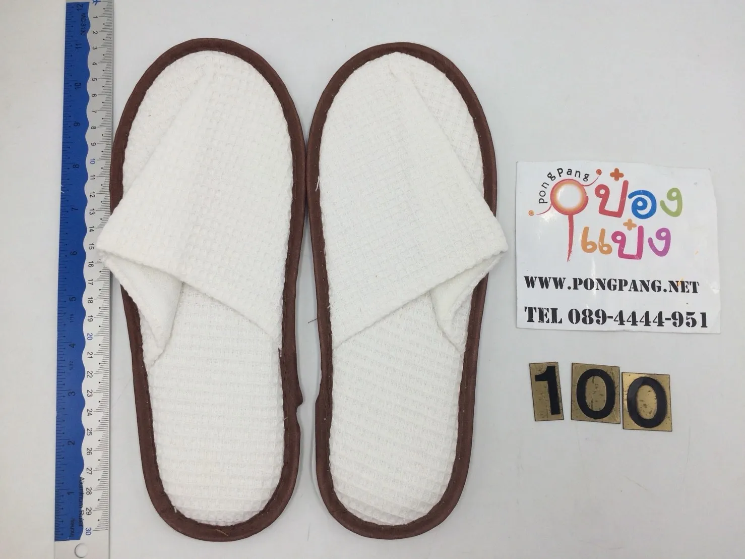 รองเท้าในบ้านผู้หญิง หัวปิด สีขาว 26cm. (1*100)