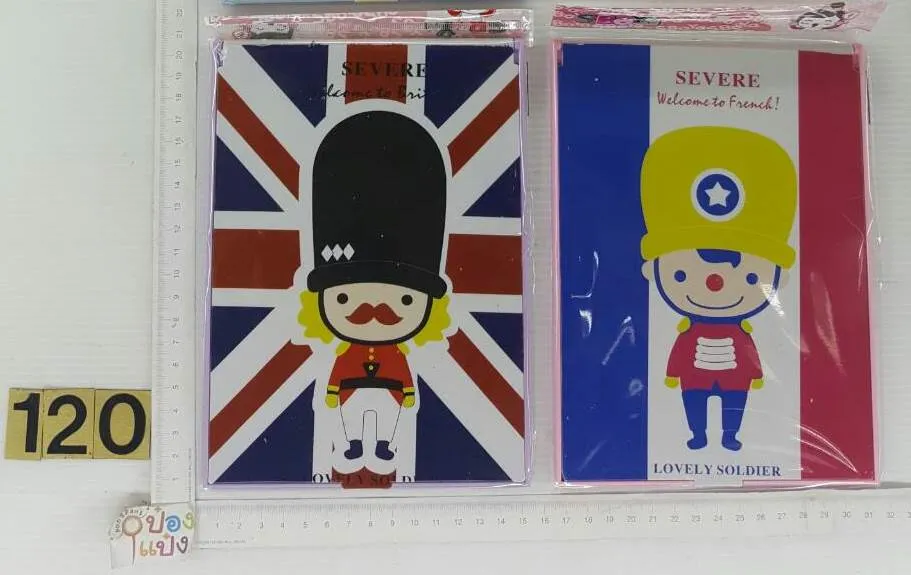 กระจกพับใหญ่ ลายทหาร (1*120)