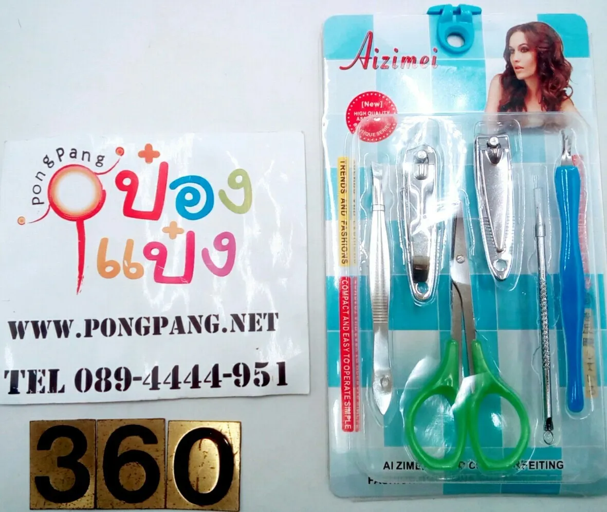 กรรไกรตัดเล็บ+ตัดหนัง+แหนบ+ที่แคะเล็บ+กรรไกรสี+กดสิว 1x6 