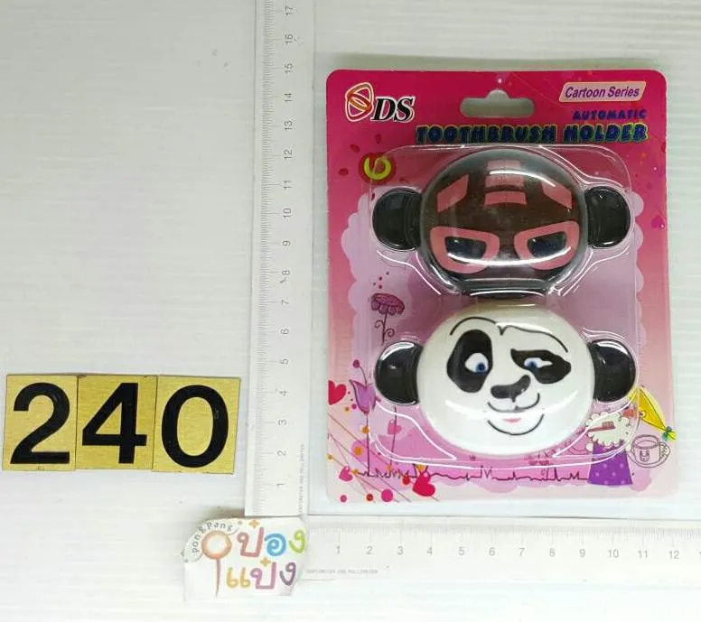 แขวนแปรงสีฟัน 1X2 (1*210)#
