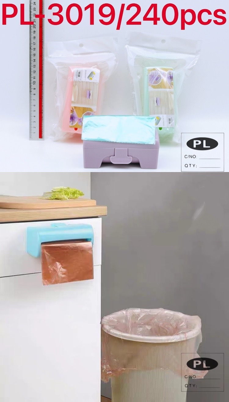 *กล่องใส่ถุงขยะ คละสี 5x11x4cm.  