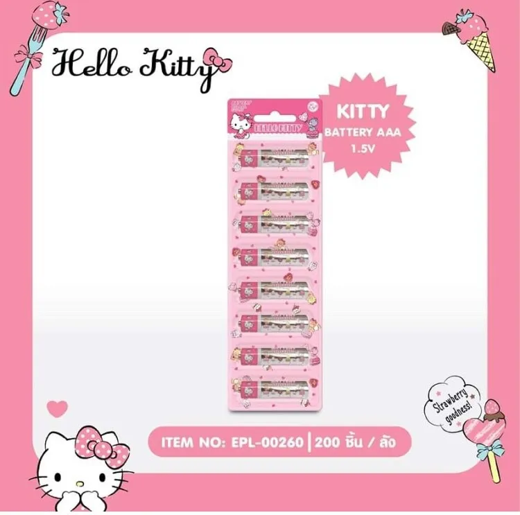 ถ่านAAA 1.5V แผง8ก้อน HELLO KITTY (1*12)ลิขสิทธ์ถูกต้อง