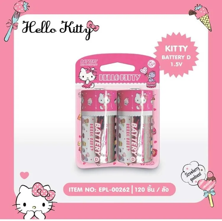 ถ่านD 1.5Vก้อนใหญ่ HELLO KITTY 1*120  ลิขสิทธ์ถูกต้อง
