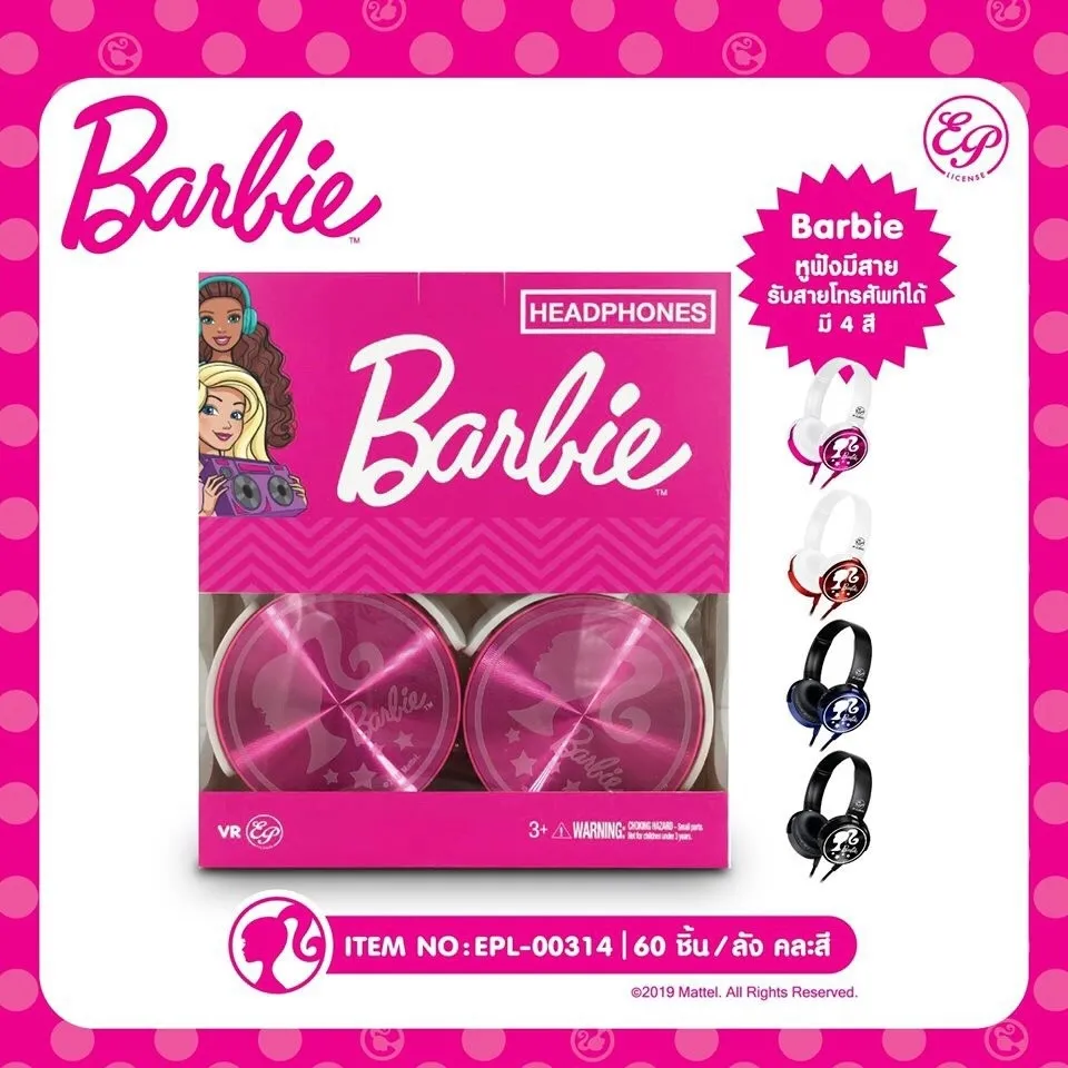 หูฟังBluetoothเล็ก HEADOHONES Barbie(1*12)ลิขสิทธ์ถูกต้อง