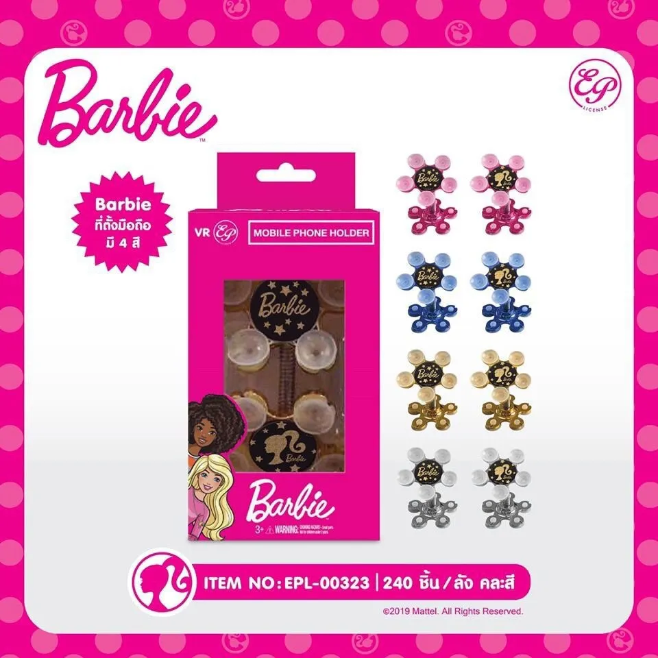ขาตั้งโทรศัพย์มือถือ ติดโทรศัพย์สูญาอากาศหน้ารถ Barbie (1*240)ลิขสิทธ์ถูกต้อง