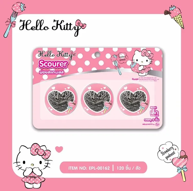ฝอยสแตนเลส 1x3 ขนาดเล็กรูปคิสตี้ Hello Kitty(1*12)ลิขสิทธ์ถูกต้อง