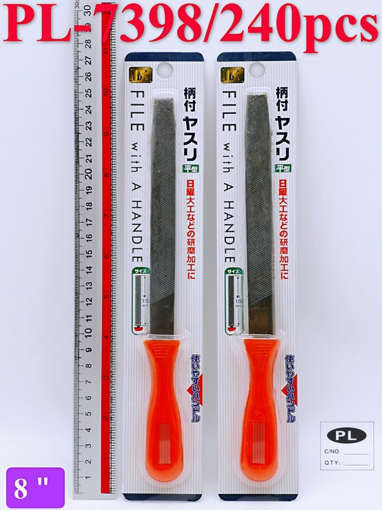 *ตะไบด้ามพลาสติก 23cm. 