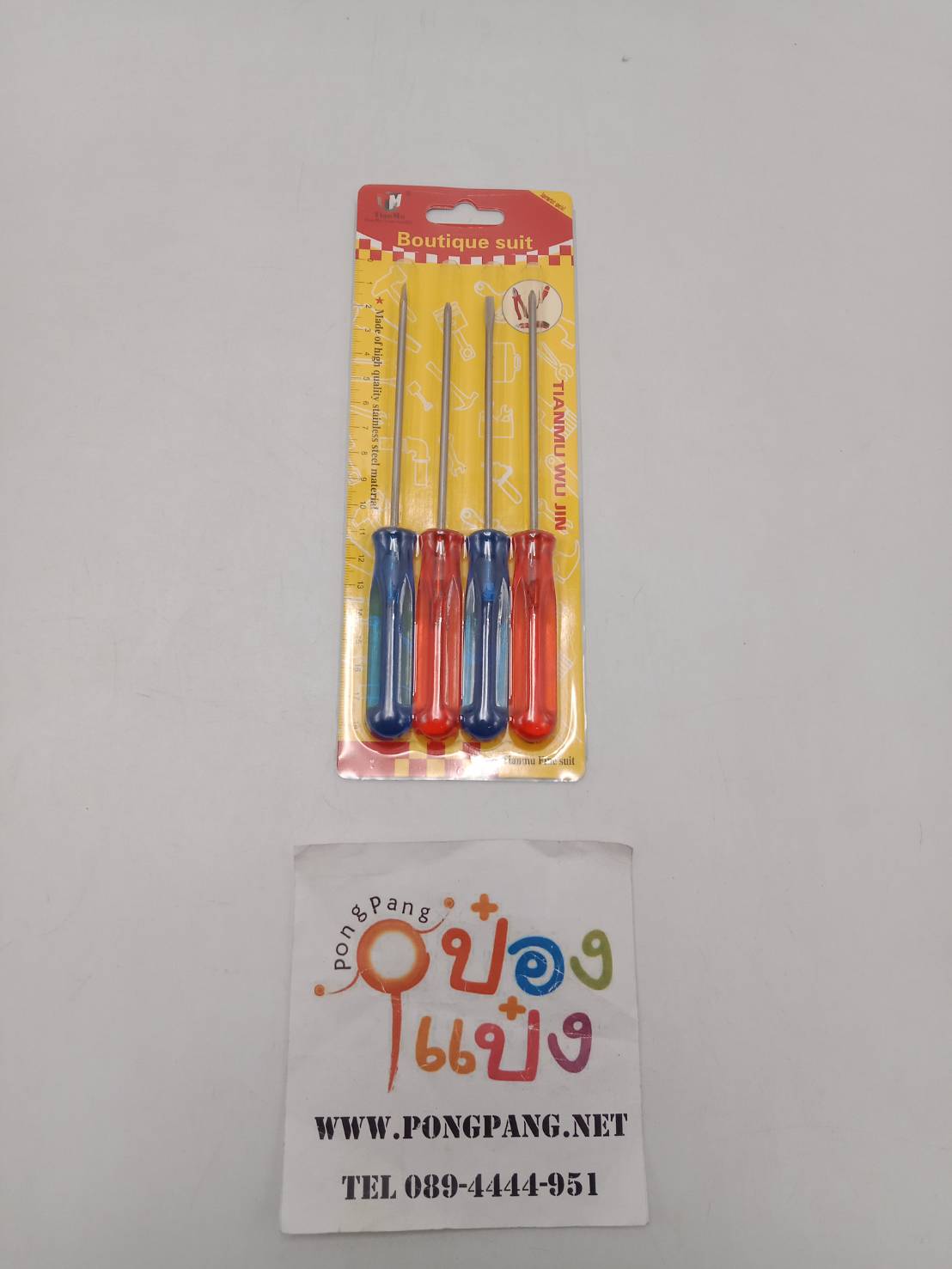 *ไขควง 1x4 ด้ามพลาสติก