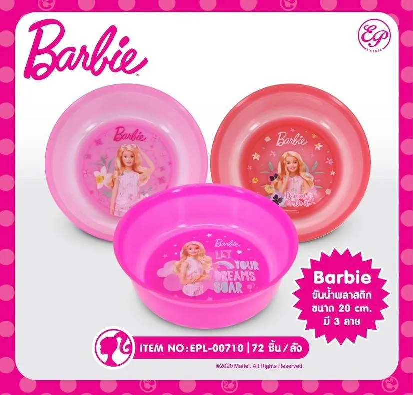 ขันพลาสติก BARBIE (1*72)  ลิขสิทธ์ถูกต้อง