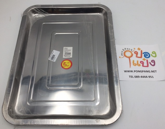 ถาดเหลี่ยมSTL ก้นลึก 36x27x2cm. 