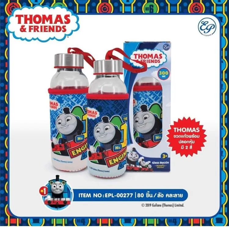 ขวดแก้วพร้อมปลอก 300ml. THOMAS&FRIENDS(1*12)ลิขสิทธ์ถูกต้อง (ขายยกลัง)