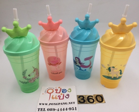 แก้วพลาสติก+หลอดมงกุฎ+ฝาเกลียว สีใส 