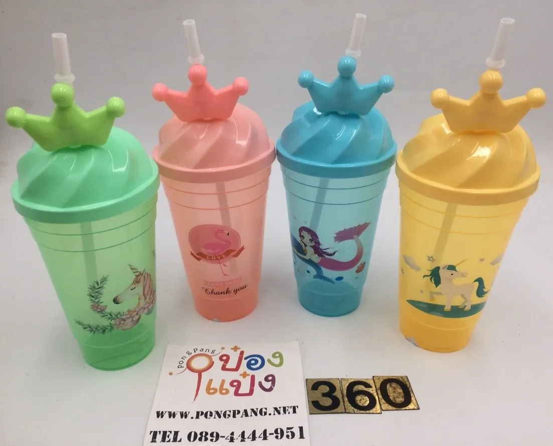 *แก้วพลาสติก+หลอดมงกุฎ+ฝาเกลียว สีใส 