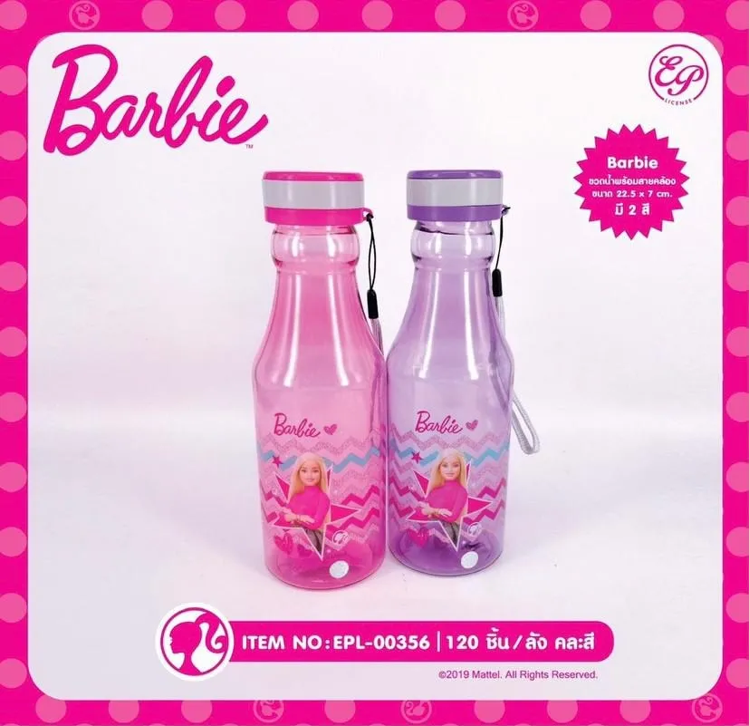 กระบอกน้ำ  BARBIE (1*120)  ลิขสิทธ์ถูกต้อง