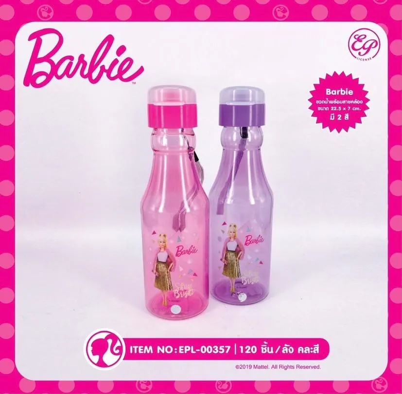 กระบอกน้ำ BARBIE (1*120)  ลิขสิทธ์ถูกต้อง