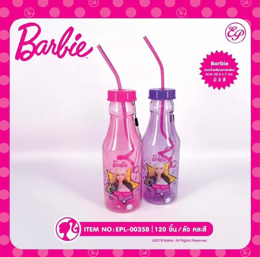 กระบอกน้ำพร้อมหลอด  BARBIE (1*120)  ลิขสิทธ์ถูกต้อง