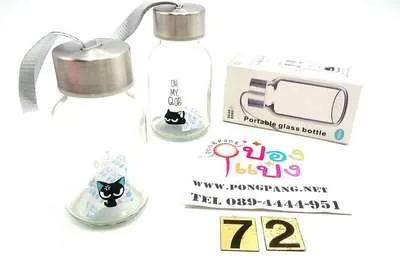 ขวดน้ำ ฝาเหล็ก150ML  ลายแมว 1*72