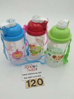 *ขวดน้ำ กระติกน้ำเด็กสีใส 300 ml 