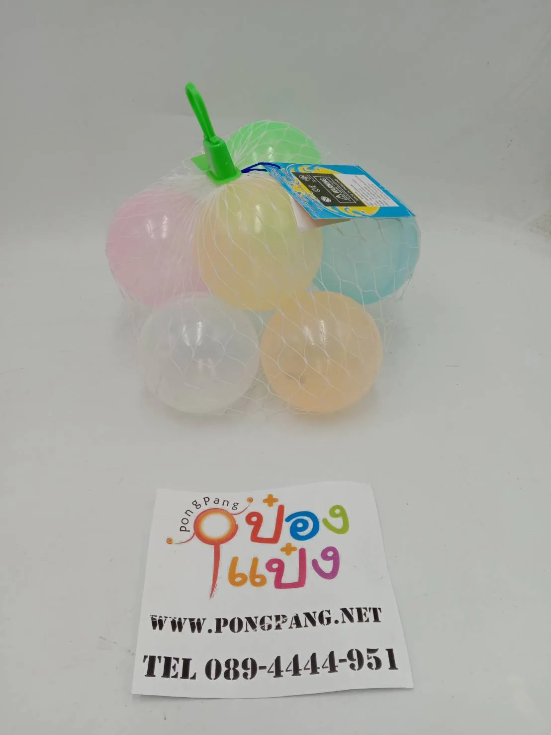 ลูกบอลกลม สีใส คละสี 7 ลูก ถุงตาข่าย (1*120)