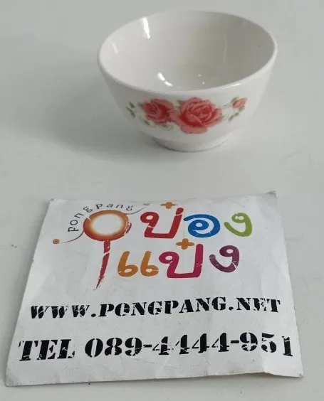 ถ้วยน้ำจิ้ม กระเบื้อง 3.5นิ้ว พื้นขาว หลังคละลาย 1*150