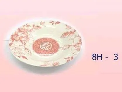 จานกระเบื้องลึก 8นิ้ว พื้นส้มลายดอกไม้ หลังพื้นขาว 1*60#CB1008   (ขายยกลัง 960 บาท)