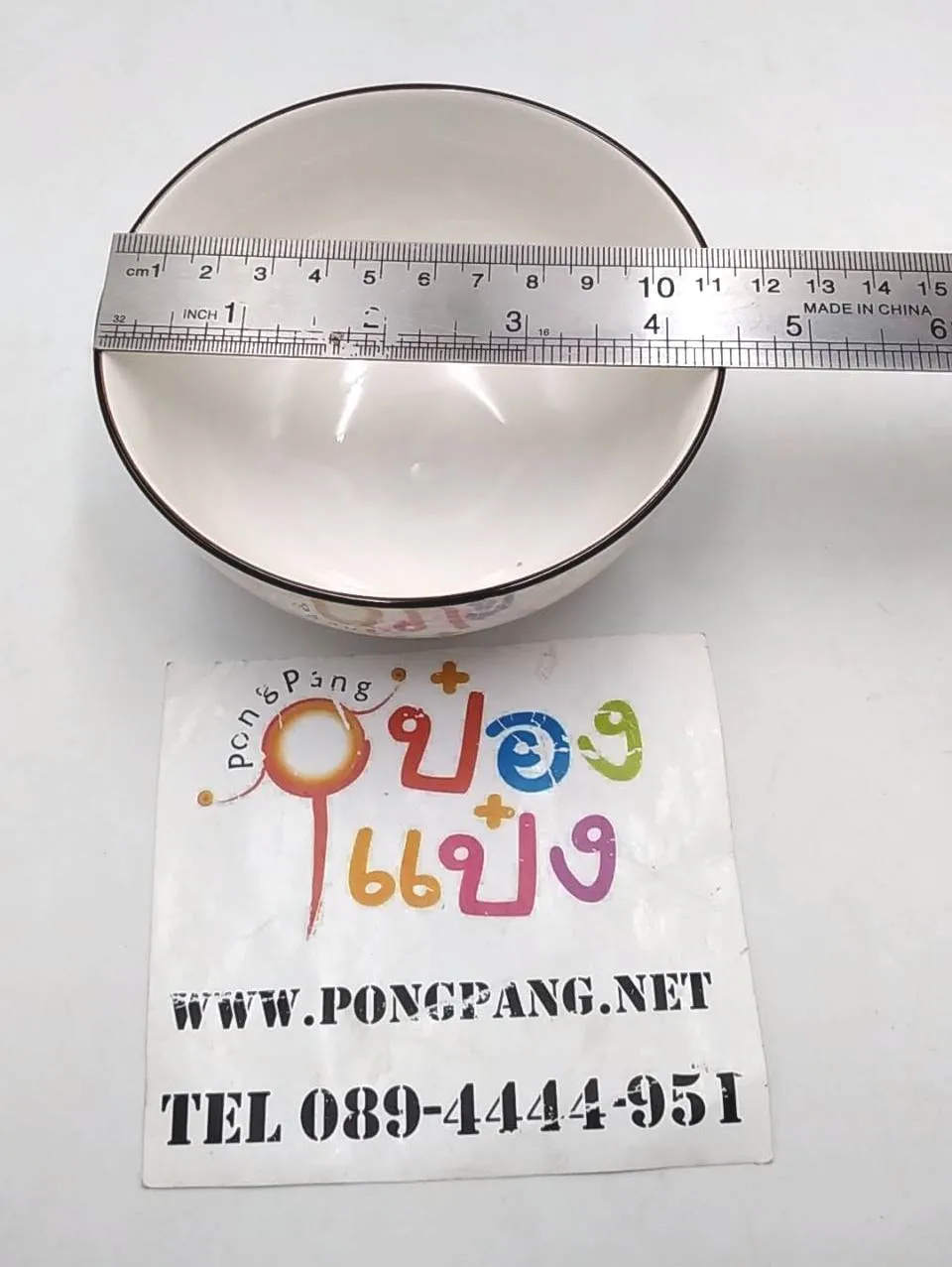 ถ้วยกระเบื้อง 4.5 นิ้ว (1*120) **ขายยกลัง 1710 บาท**