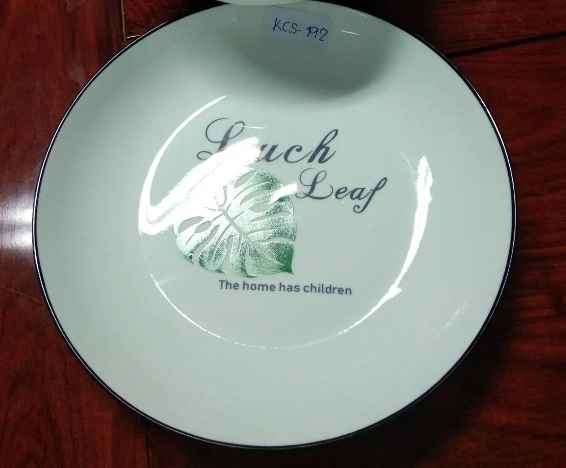 จานบัว ลายใบมอนสเตอร่า มีขอบ (1*60) **ขายยกลัง 1000 บาท**