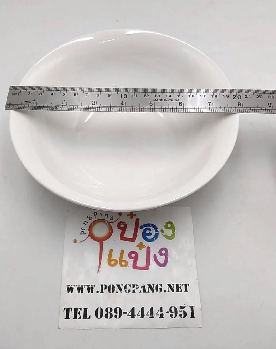 ชามกกระเบื้อง 8 นิ้ว (1*50) **ขายยกลัง 940 บาท**