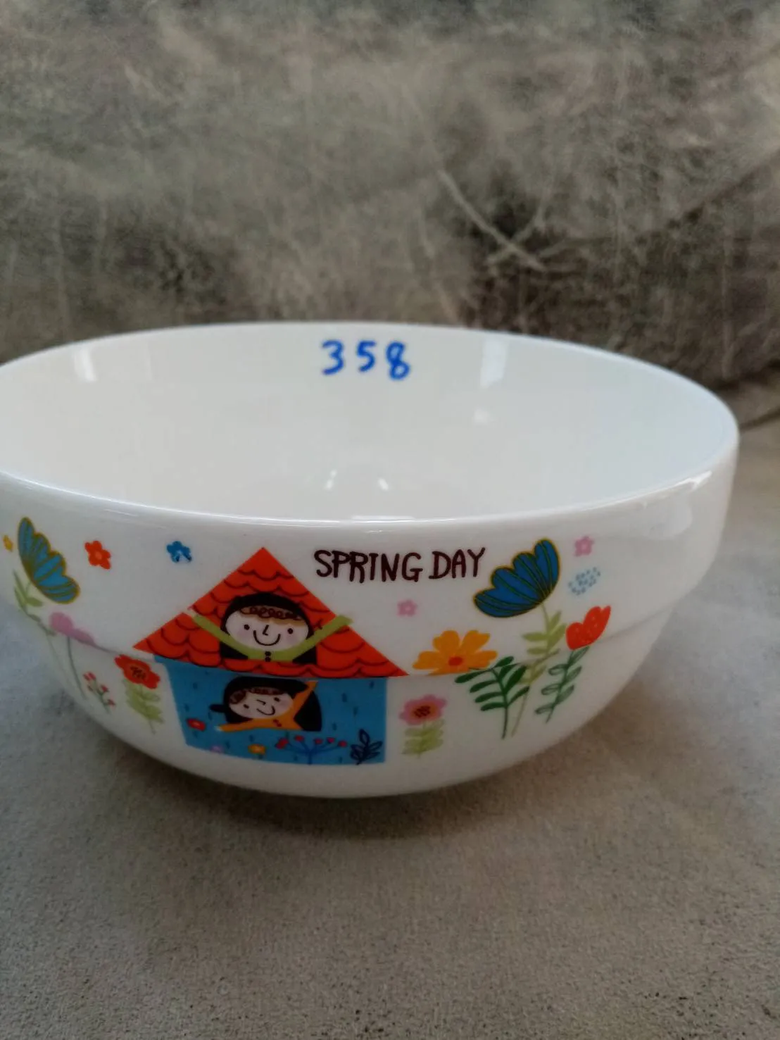 ชามกระเบื้อง 6 นิ้ว ลายบ้าน  มีขอบ (1*60) **ขายยกลัง 1000 บาท**
