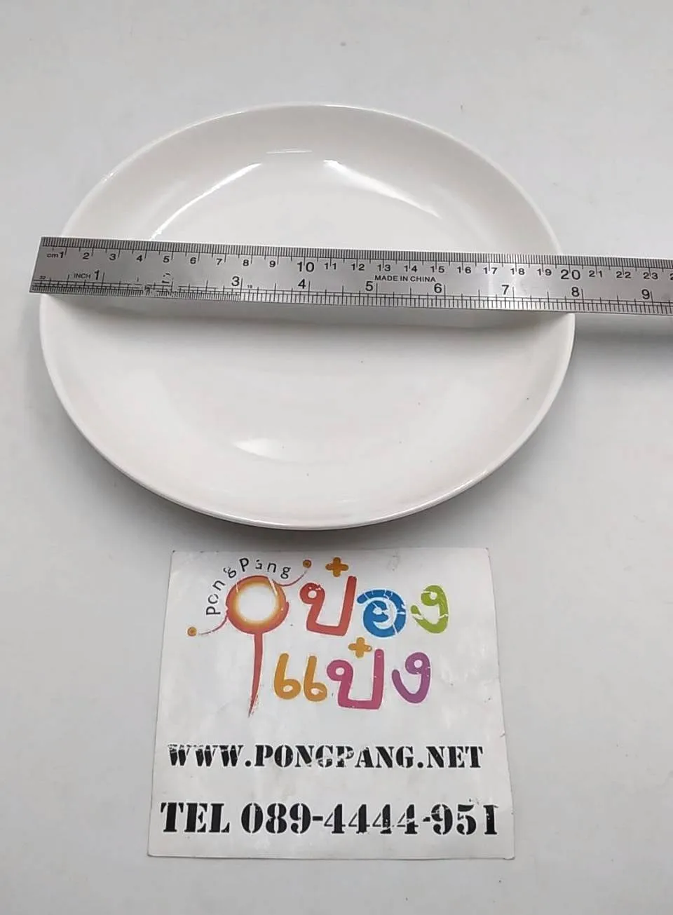 จานกระเบื้อง 8 นิ้ว (1*60) **ขายยกลัง 1125 บาท***