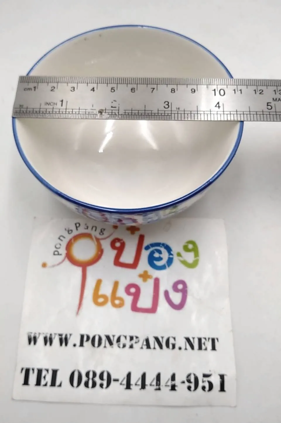 ถ้วยกระเบื้อง 4.5 นิ้ว (1*120) **ขายยกลัง 1710 บาท**