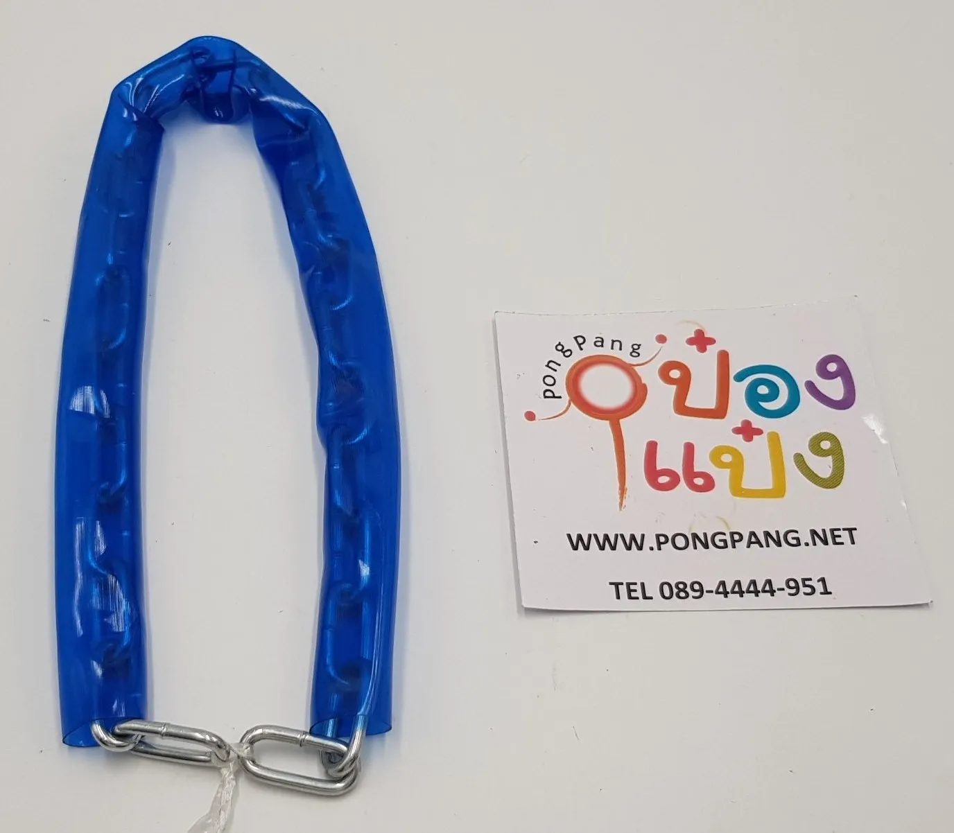 โซ่จักรยาน อย่างหนา5มม. หุ้มท่อยางสี 50cm. (ไม่มีกุญแจ) 1*144  T6236  KP-0496A