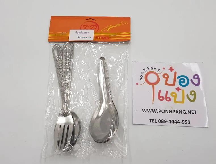 ช้อนส้อม1คู่+ช้อนคาว6คัน ลายฟลอเร้น (1*144)