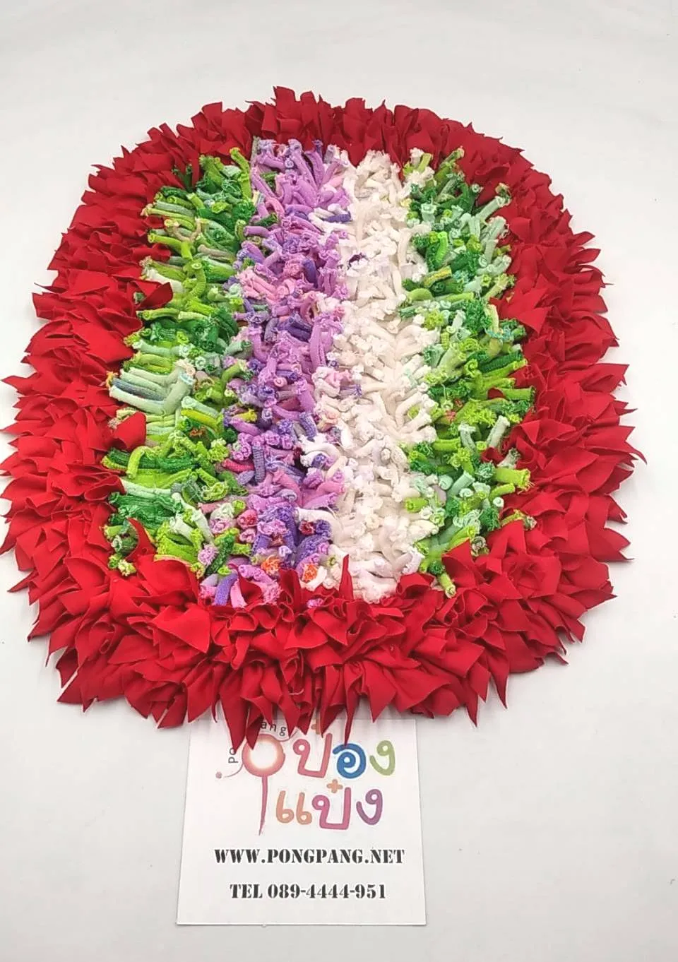 พรมเช็ดเท้าตัวด้วง วงรี (1*12)