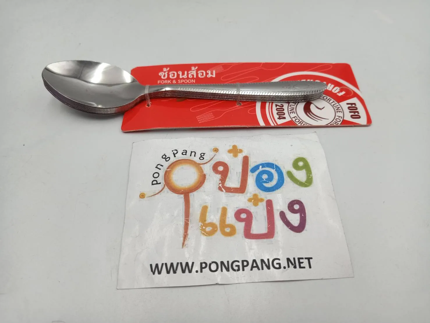 ช้อนของว่าง ลายขอบจีบ 1x6  (1*120) 