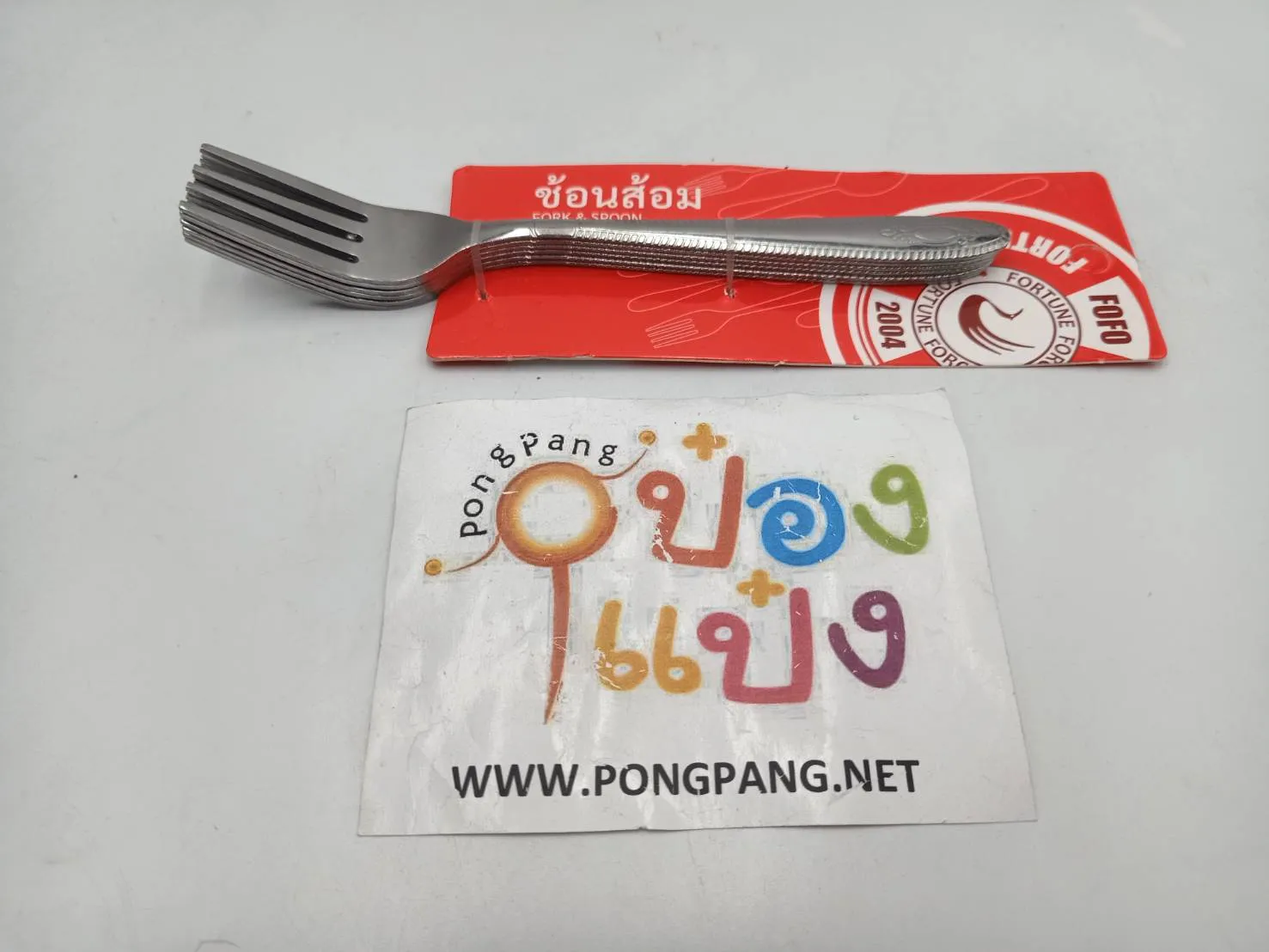 ส้อมของว่าง ลายขอบจีบ 1x6  (1*120)