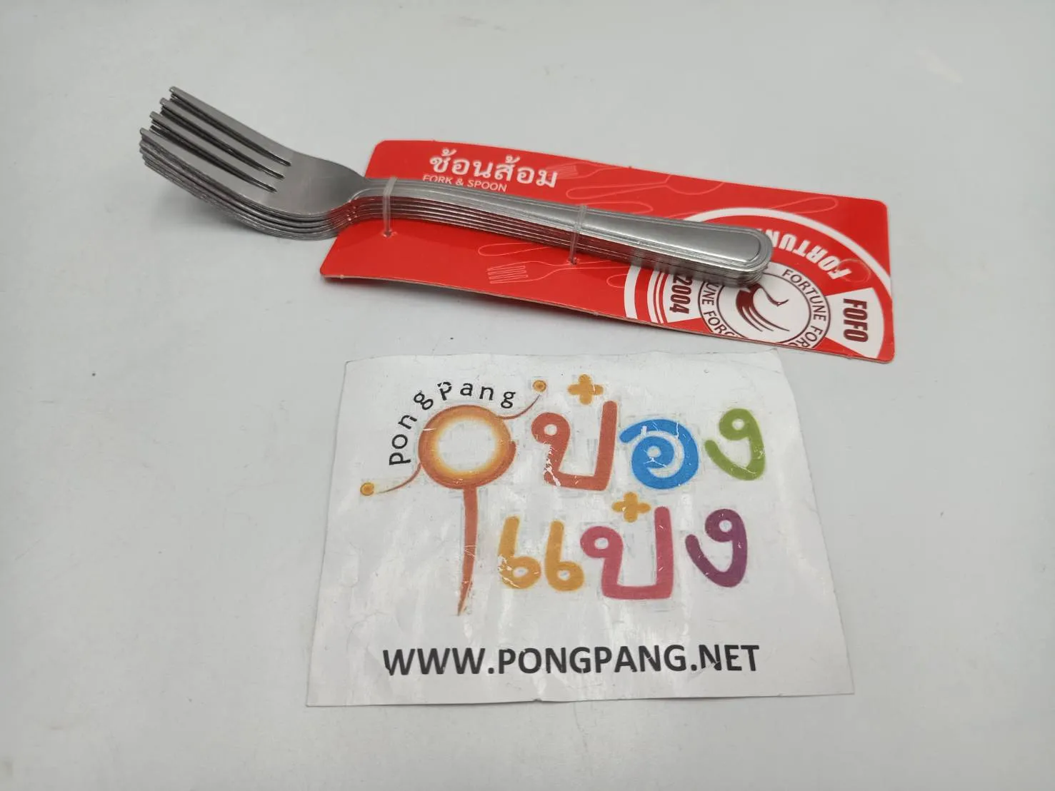 ส้อม ลายขอบตรง 1x6 (1*120)