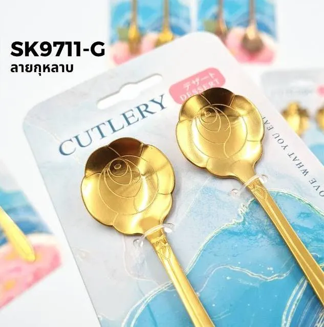 ช้อนขนมหวาน ลายกุหลาบ สีทอง (1*120)