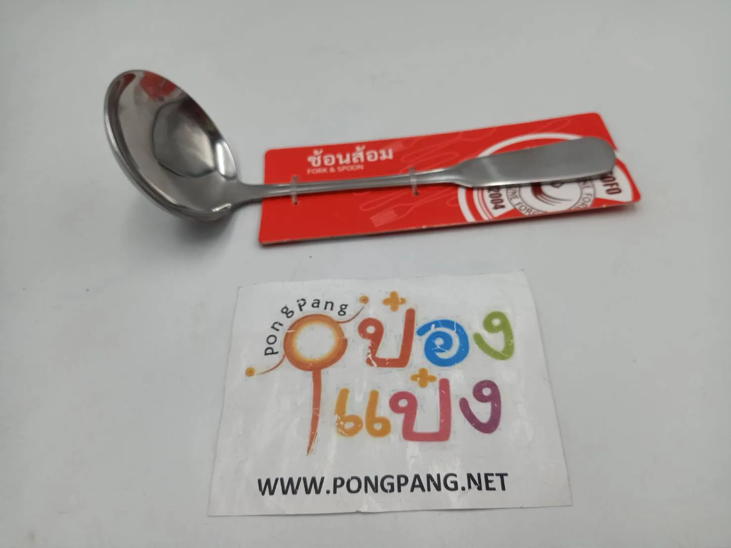 ช้อน ตักซุป ใหญ่ 7cm. (1*144)