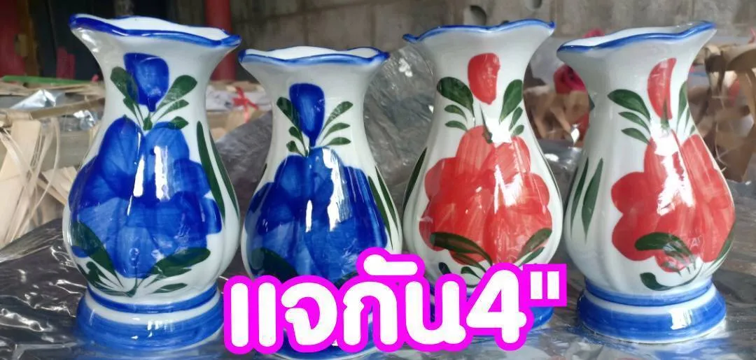 แจกัน 4 นิ้ว พื้นขาวลายดอก (1*12)