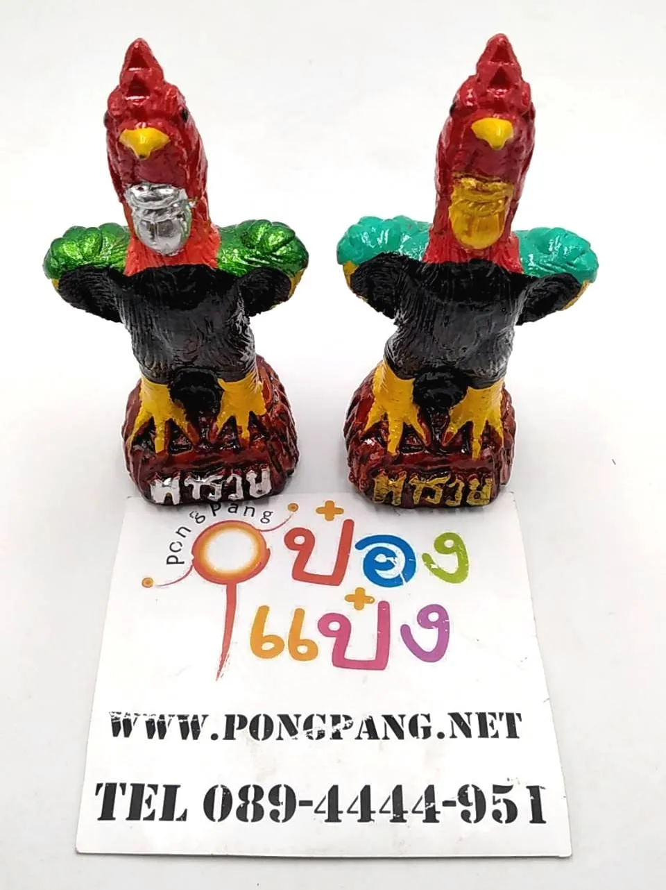 ไก่ชน (จิ๋ว สูง 5 นิ้ว) **ปูนปั้น ระวังแตก** (1*12)