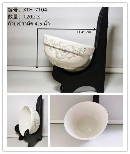 ชามกระเบื้อง ลายดอกไม้ 4.5 นิ้ว (1*120) *ขายยกลัง 