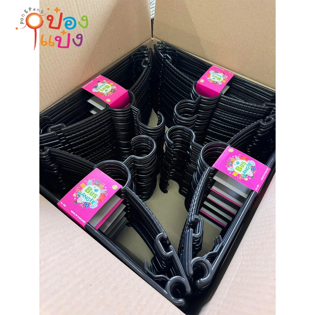 ไม้แขวนเสื้อพลาสติก ผู้ใหญ่ แพ็ค 1x5 ชิ้น สีดำ 39x19.5CM  (1*12) ** โหลละ 175 บาท ยกลัง 2 โหล 350 บาท