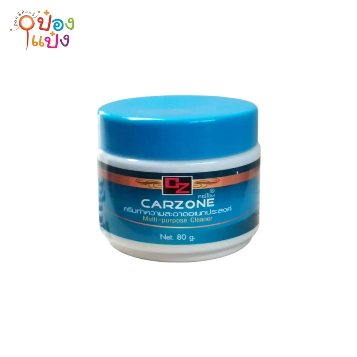 ครีมทำความสะอาด 80g. 1*24ขายยกกล่องละ2โหล370บาท ATC0079