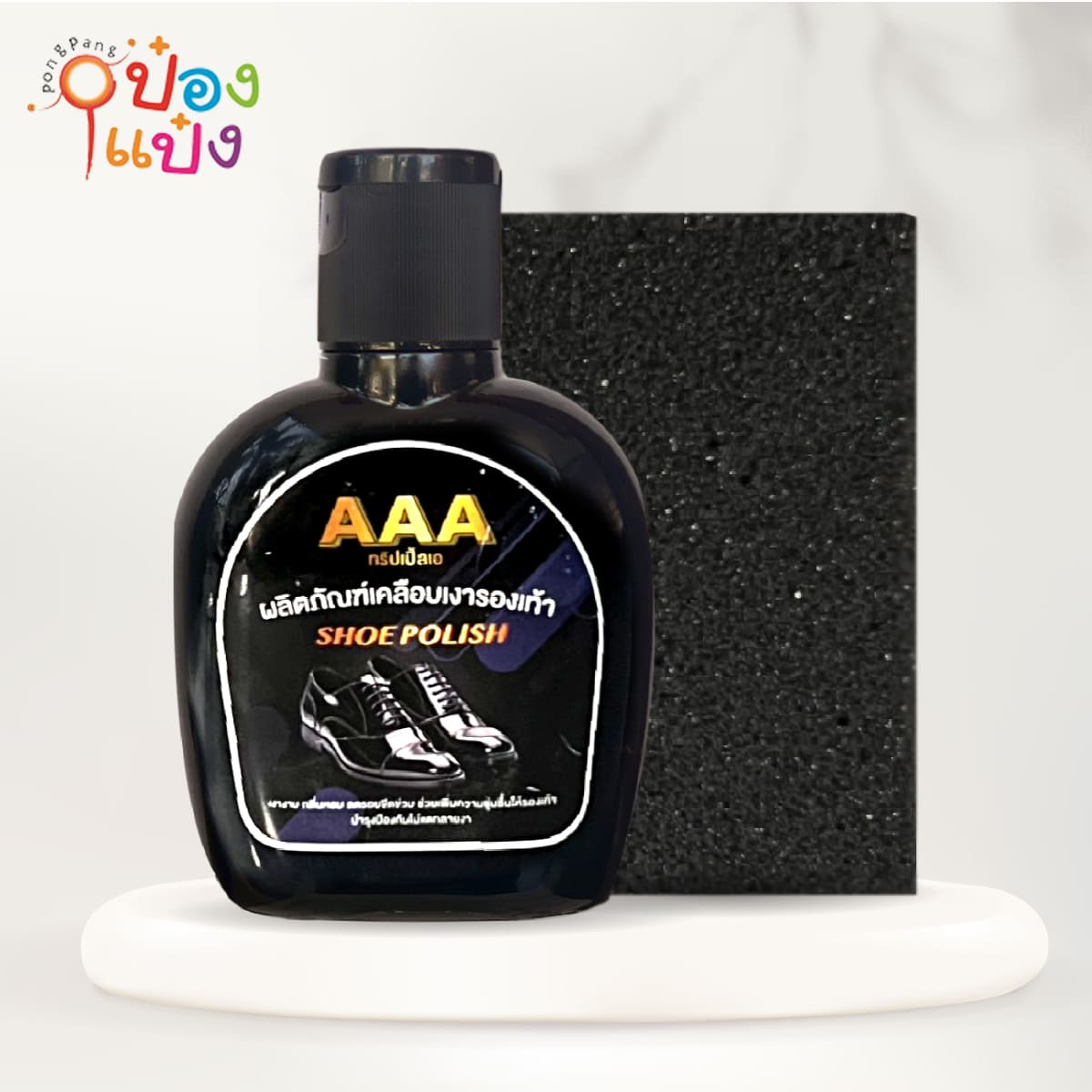 เคลือเงารองเท้า+ฟองน้ำ 125ml. 1*12